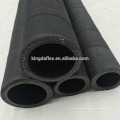 6 Inch Flexible Rubber Water Pump Suction Hose